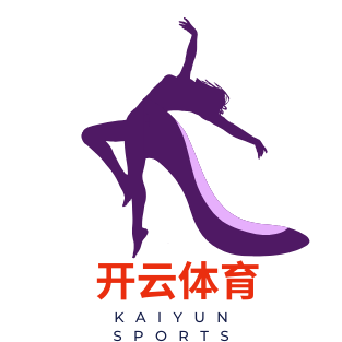 开云体育官方网站